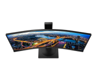Philips 345B1C/00 Curved - 546247 - zdjęcie 3